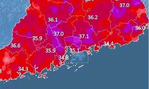 汕头天气预_汕头天气预报