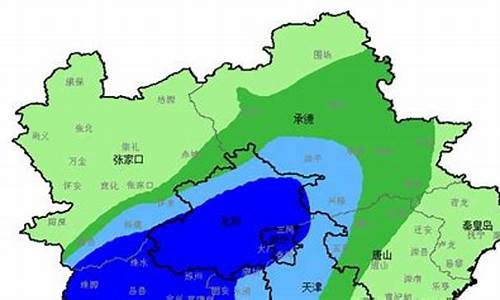 河北省天气_河北省天气预报