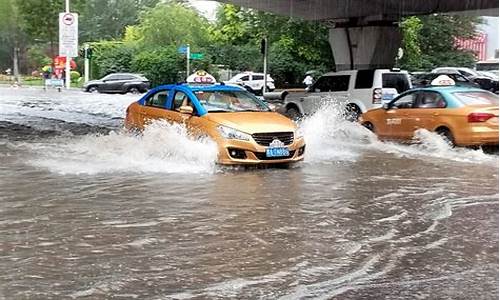 黑龙江将迎来大暴雨_黑龙江将迎来大暴雨吗