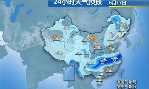 鹤岗天气预报24小时_鹤岗天气预报24小时详情