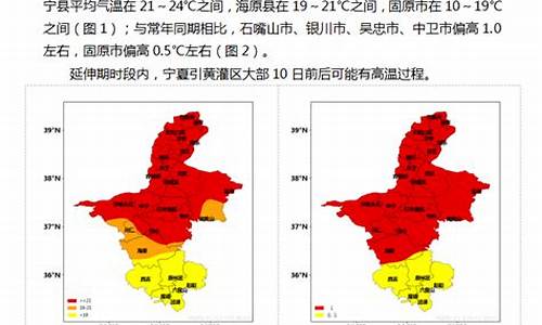 北京2345天气预报15天查询_北京2345天气预报一周的天气