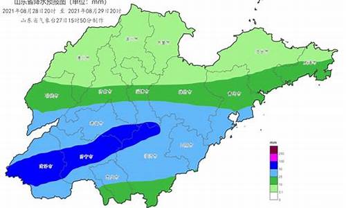 山东省滨州市天气预报_山东省滨州市天气预报最新