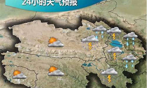 西宁天气预报45天查询_西宁天气预报45天查询结果