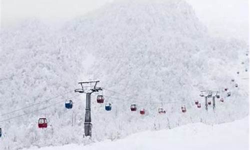 西岭雪山门票多少钱_西岭雪山门票多少钱2024