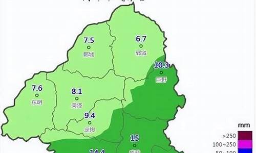 菏泽单县天气预报15天_菏泽单县天气预报15天查询结果