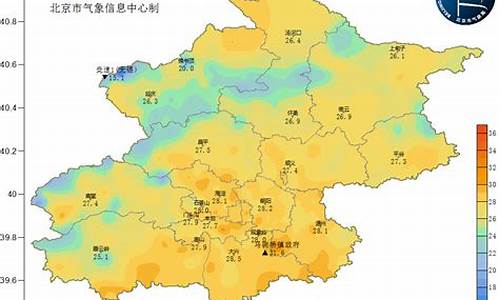 北京天气实况_北京天气实况今天