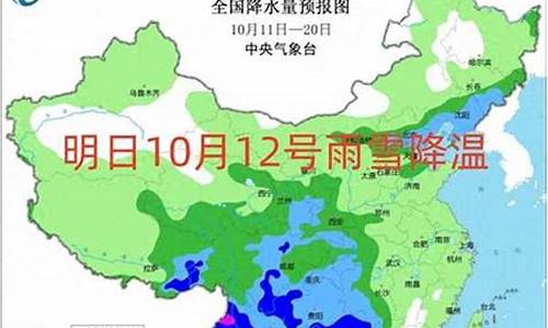 绍兴气象台今天发布的最新消息_绍兴气象台今天发布的最新消息视频