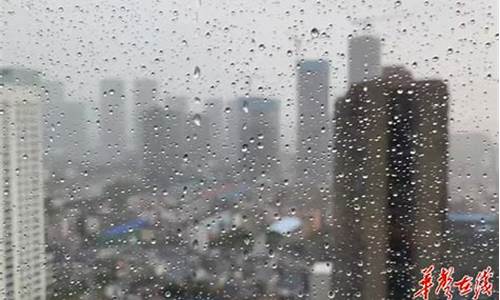 湖南迎来降温降雨天气_湖南迎来降温降雨天气过程