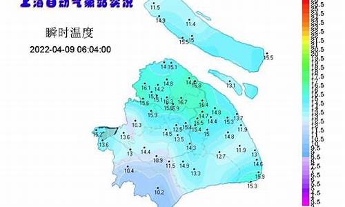 上海天气预报查询_上海天气预报查询15天未来