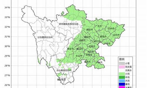 四川省天气预报7天_四川省天气预报7天准确