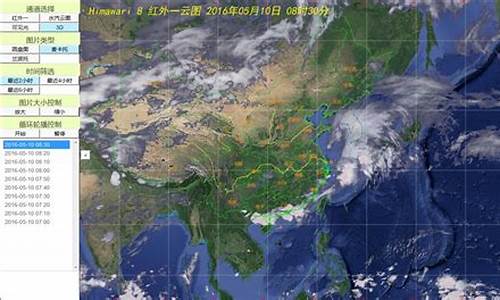 杭州天气24小时实时查询_杭州天气24小时实时查询