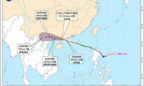 台风最新消息2023路径_台风最新消息2023路径查询