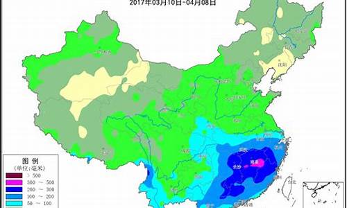 绍兴气象信息_绍兴气象信息网