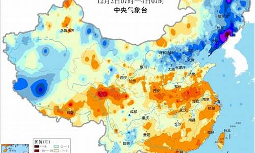 明后三天北方天气预报_明后三天北方天气预报锡林郭勒