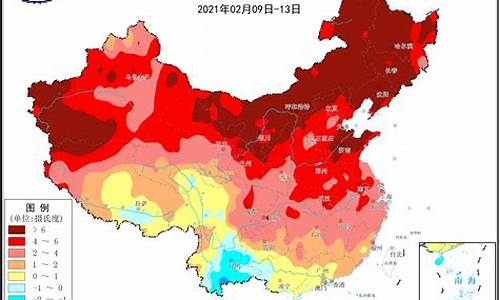 最新气象报告广州_最新气象报告广州天气