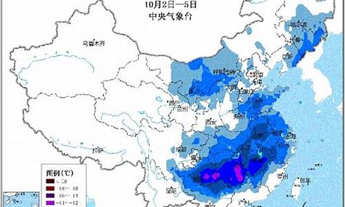 新疆冷还是东三省冷_什么体质不能去新疆