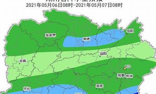 郴州未来一周天气预报_郴州未来一周天气预报查询