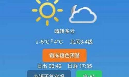 林西天气预报30天_林西天气预报30天查询