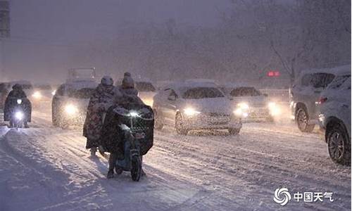 山东降雪最新消息_山东降雪最新消息今天