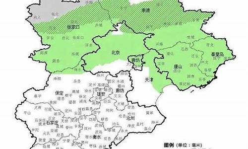 河北廊坊霸州天气预报_河北廊坊霸州天气预报一周