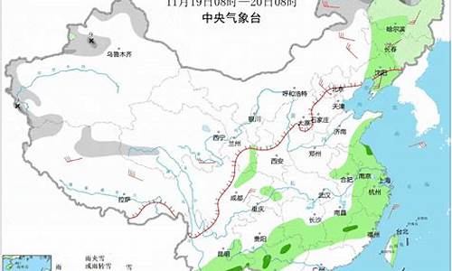 吉林市降雨最新消息_吉林市降雨最新消息查询