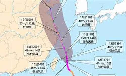 今明后三天有大雨吗2021_今明后三天有大雨吗2021年