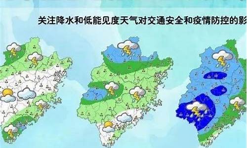 建宁天气24小时天气预报_建宁天气24小时天气预报查询