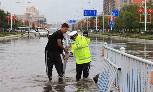 辽宁葫芦岛40天天气预报_辽宁葫芦岛40天天气预报查询