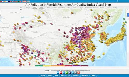 佛山空气质量指数_佛山空气质量指数实时查询