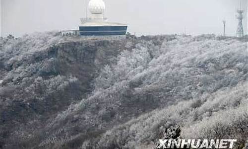 云台山天气预报15天_河南省云台山天气预报15天