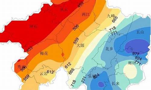 乐昌天气预报24小时_乐昌天气预报24小时详情