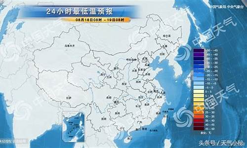 丽水天气30天预报_丽水天气30天预报正确