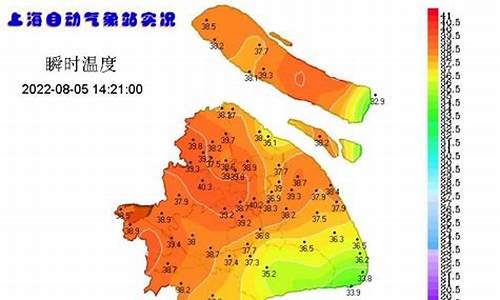 上海气象局天气预报_上海气象局天气预报15天