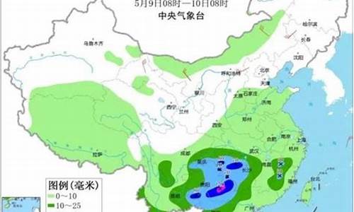 建德天气15天天气预报_建德天气预报15天查