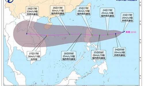 三亚未来一周有台风吗_三亚未来一周有台风吗天气预报查询