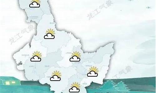 安达天气预报40天_安达天气预报40天查询