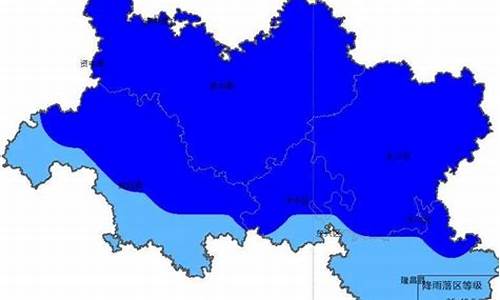 威远天气预报当地15天查询_威远天气预报当地15天查询最新