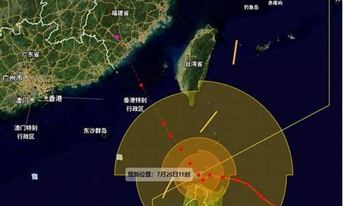 厦门台风预报30天_厦门台风预报30天查询