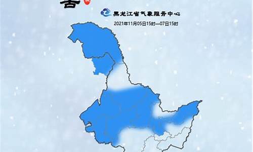 黑龙江密山天气预报_黑龙江密山天气预报15天查询