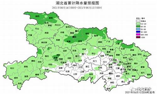 随州天气预报一周七天查询_随州天气预报一周七天查询结果