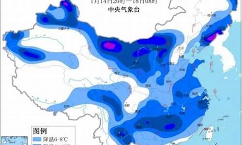 金昌市天气预报30天查询结果_金昌市天气预报30天查询结果是什么